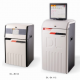 Analizator automat hemoculturi / Baloane de hemocultura