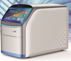Sistem de detectie RT-PCR: QuantGene 9600