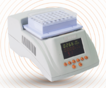 Thermo Cell